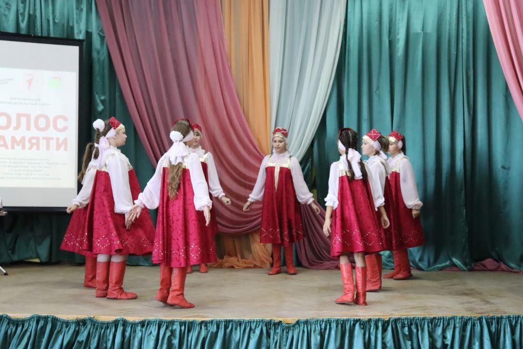 Конкурс Голос памяти( к 100-летию Зои Космодемьянской)