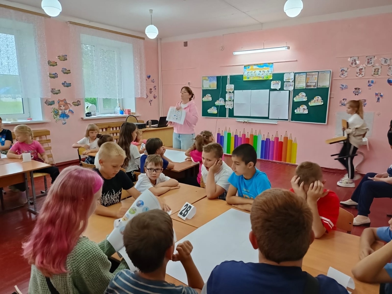 День семьи, друзей и ЗОЖ.